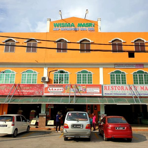 wisma mhp